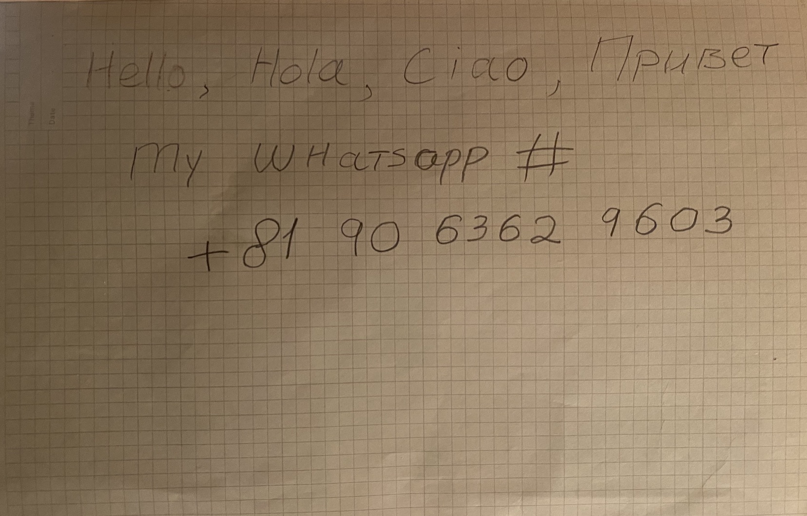 my whats up +81 90 6362 9603